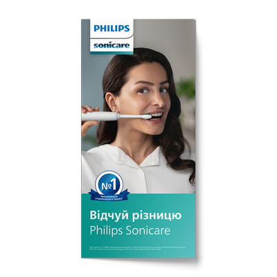 Sonicare Leaflet