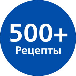 значок "500 рецептов"