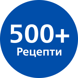 Піктограма 500&nbsp;рецептів