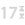 Піктограма 17&nbsp;налаштувань довжини з фіксацією